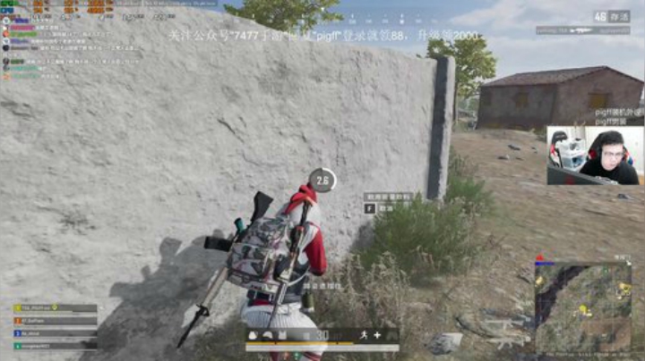 我在斗鱼看pigff直播绝地求生