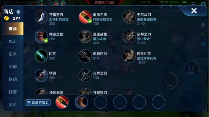 【林蒙】进来学技术 2020-10-26 12点场