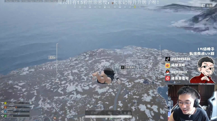 天才少年ZGG是什么东西 2020-10-26 11点场