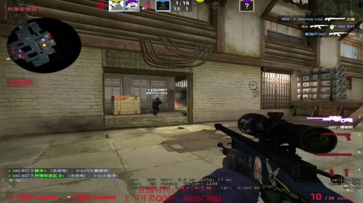 自律的csgo有多可怕 2020-10-26 14点场
