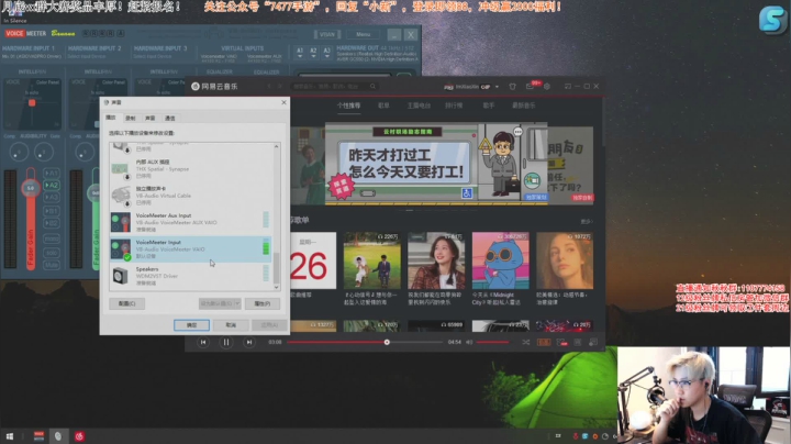 早安 打工人 2020-10-26 15点场