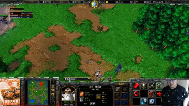 【魔兽争霸】ForeverTED的精彩时刻 20201026 21点场