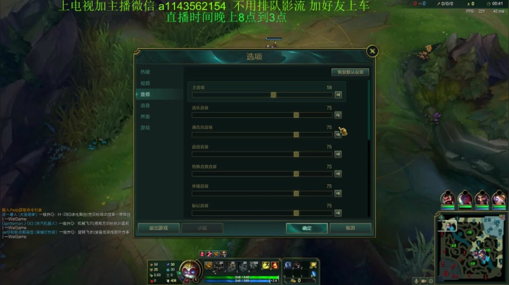 高胜率玩法 2020-10-25 22点场