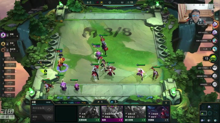 复盘：长风破浪会有时直挂云帆济沧海 2020-10-26 02点场