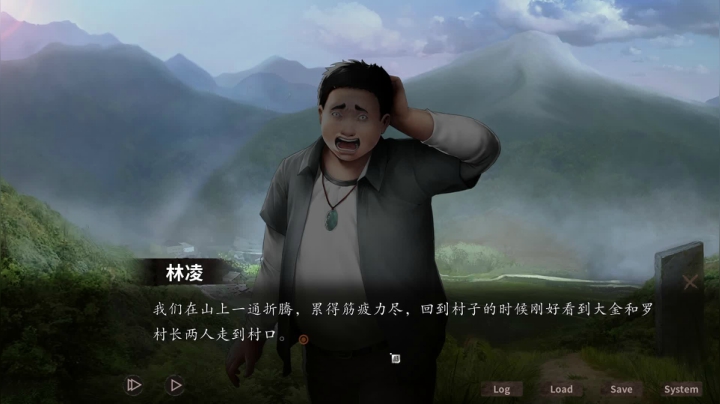 夜嫁初体验~我的公司996已经完结~ 2020-10-25 22点场
