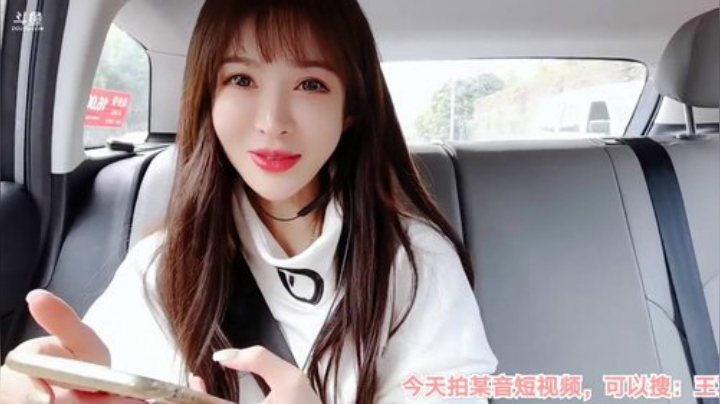 【二次元】王羽杉abc的精彩时刻 20201026 10点场