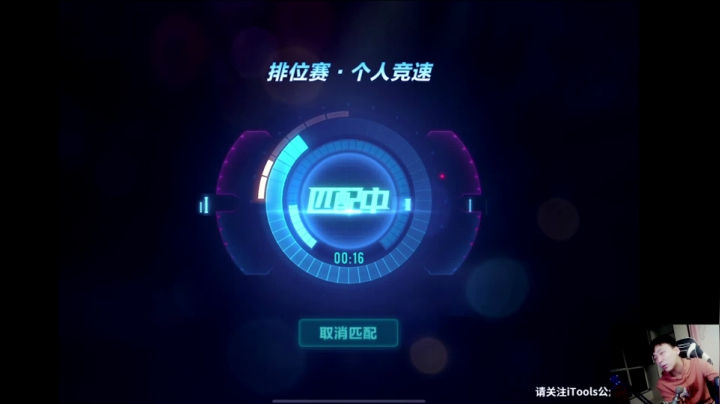 无敌高端双人排位赛！ 2020-10-26 20点场