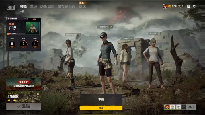 pubg