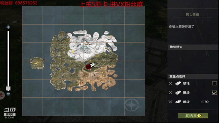 ❤❤❤勇于尝试❤❤❤ 2020-10-25 22点场