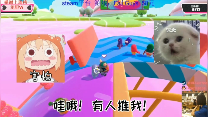 再给我一次机会我一定会说我是个好人