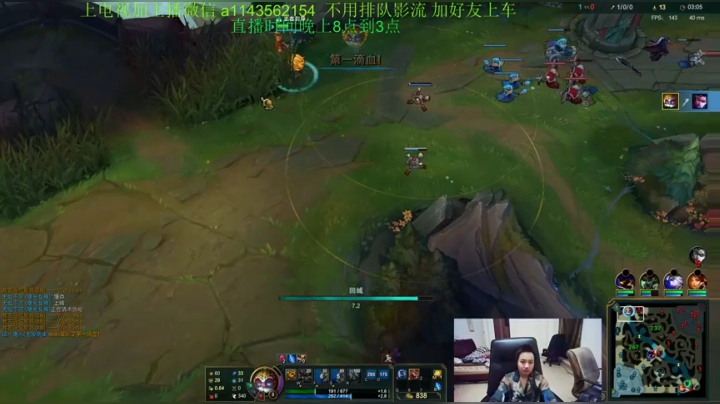 20分钟单挑大龙 2020-10-26 20点场