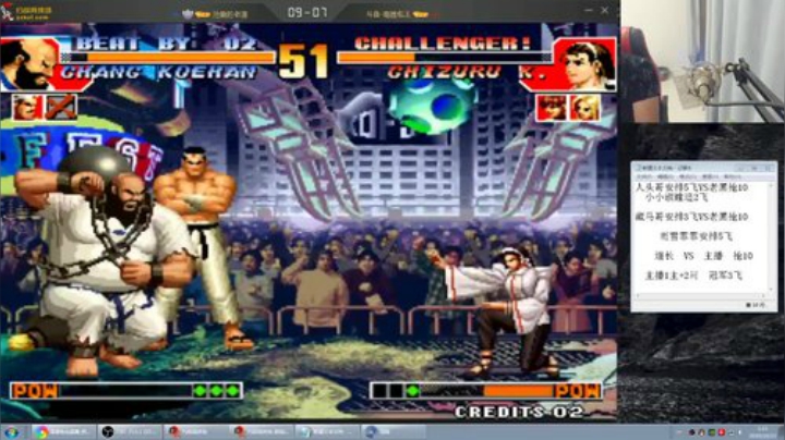 【格斗游戏】南通龟包的精彩时刻 20201026 08点场