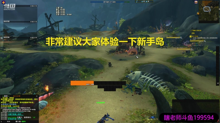 前夕快速练级福利！内有真福利