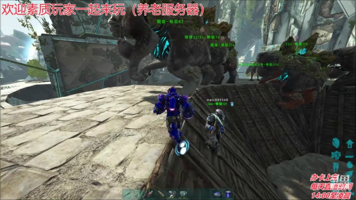 方舟水友F欢迎新老朋友 2020-10-24 23点场