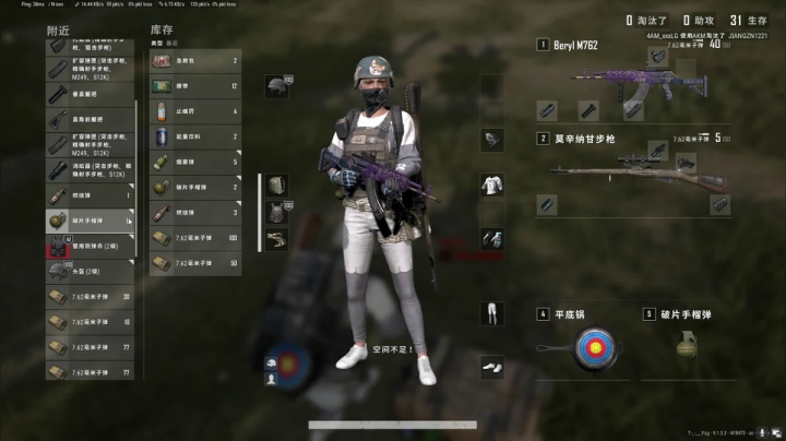新主播 已上线 2020-10-22 22点场
