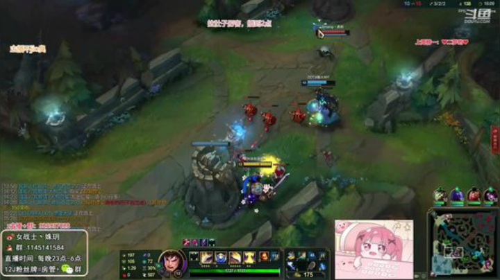 【英雄联盟】女战士丶姝玥的精彩时刻 20201026 10点场