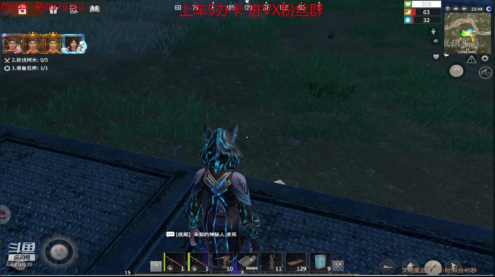 ❤❤❤勇于尝试❤❤❤ 2020-10-25 16点场