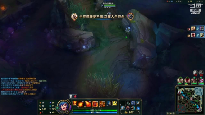 长路漫漫唯剑作伴 4914362 2020-10-25 16点场
