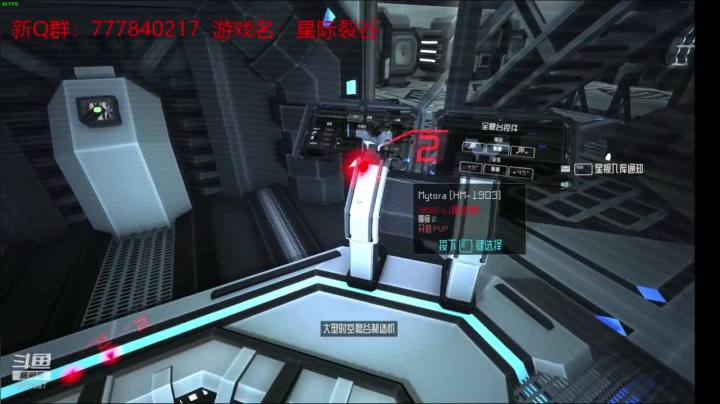 联机 星际 独立 小众 修仙 生存！ 2020-10-24 17点场