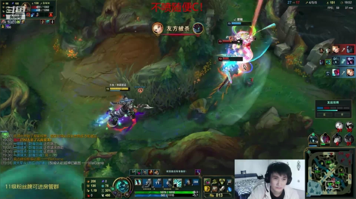 中韩第一提莫，韩服王者局！ 2020-10-26 16点场