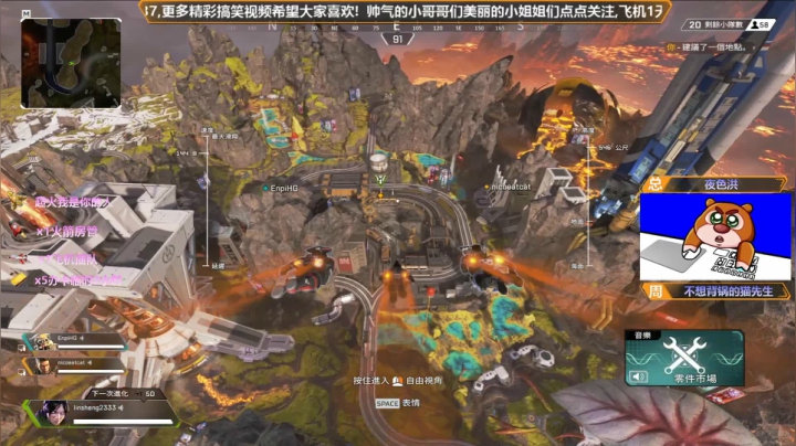 新模式走起（有车位） 2020-10-25 16点场