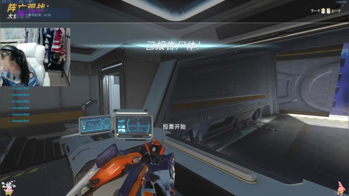 (●&amp;#039;◡&amp;#039;●)··· 2020-10-25 18点场