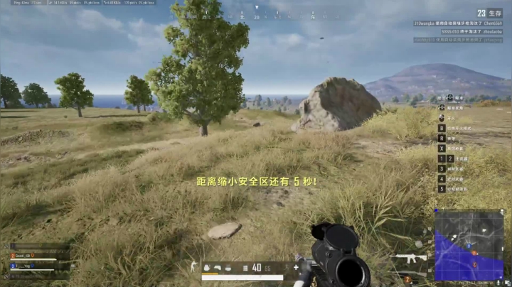 新主播 已上线 2020-10-25 21点场