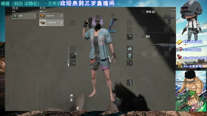 按我们湖南的规矩，你要和我回去做乡里别。 2020-10-26 16点场