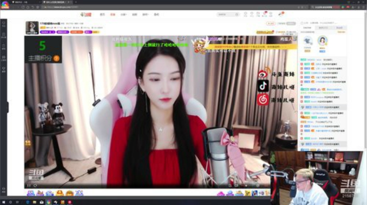 【户外】小鱼小鱼吃虾米的精彩时刻 20201026 00点场