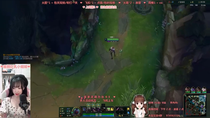 10月24日直播回放