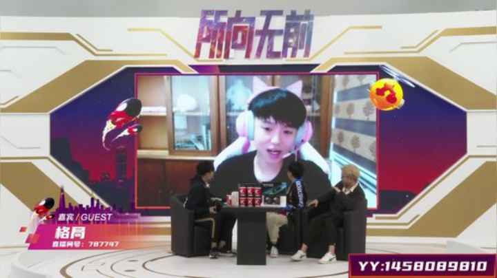 【英雄联盟】英雄联盟赛事的精彩时刻 20201026 00点场