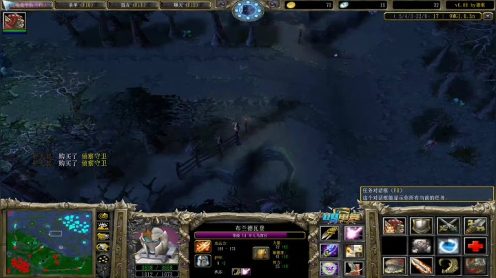 今天打一个赛季九连 2020-10-26 02点场