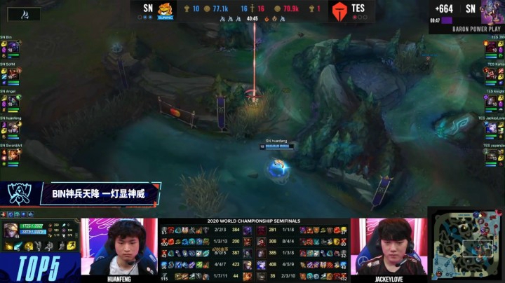 半决赛第二日TOP5：SofM四进四出巨龙平山海