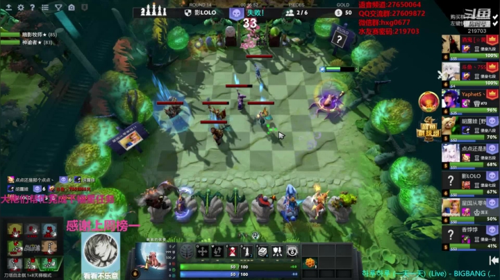 快乐教学 不懂就问！！！ 219703 2020-10-25 23点场