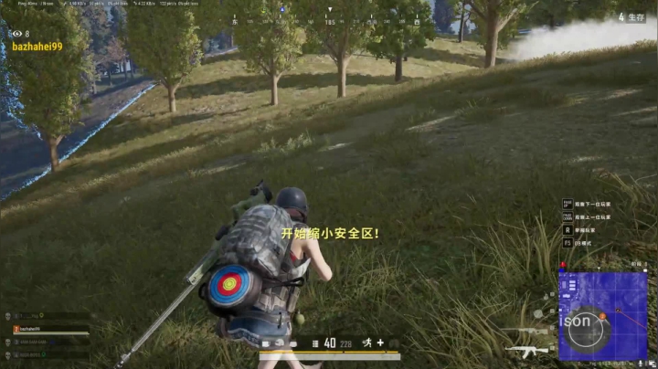 新主播 已上线 2020-10-24 21点场