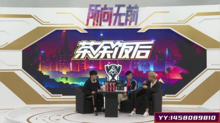 【英雄联盟】英雄联盟赛事的精彩时刻 20201026 00点场