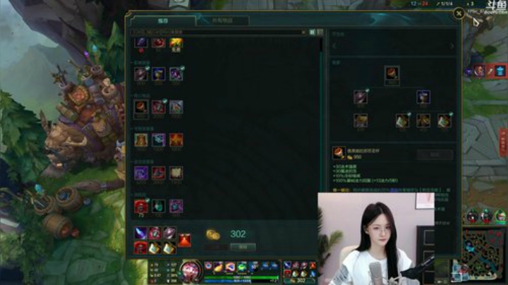 【英雄联盟】阿冷aleng丶的精彩时刻 20201026 01点场