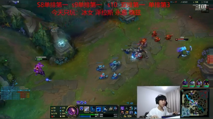 一区钻1上大师泽拉斯KING 2020-10-26 21点场
