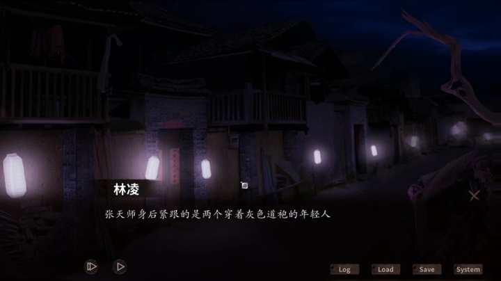 夜嫁初体验~我的公司996已经完结~ 2020-10-26 00点场