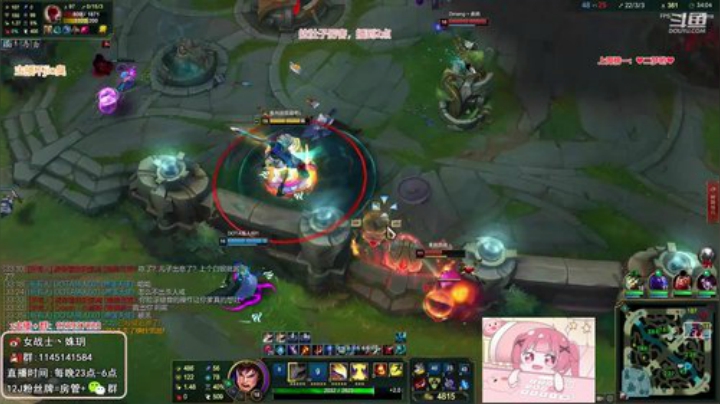 【英雄联盟】女战士丶姝玥的精彩时刻 20201026 10点场