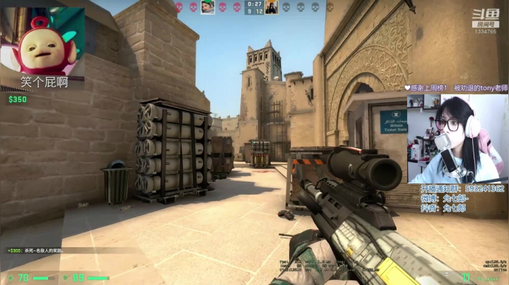 你一定要和她好好走下去 我坐车 2020-10-21 18点场