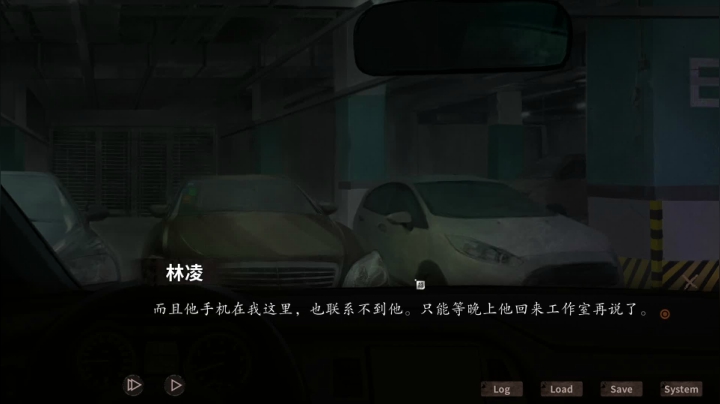 夜嫁初体验~我的公司996已经完结~ 2020-10-25 20点场