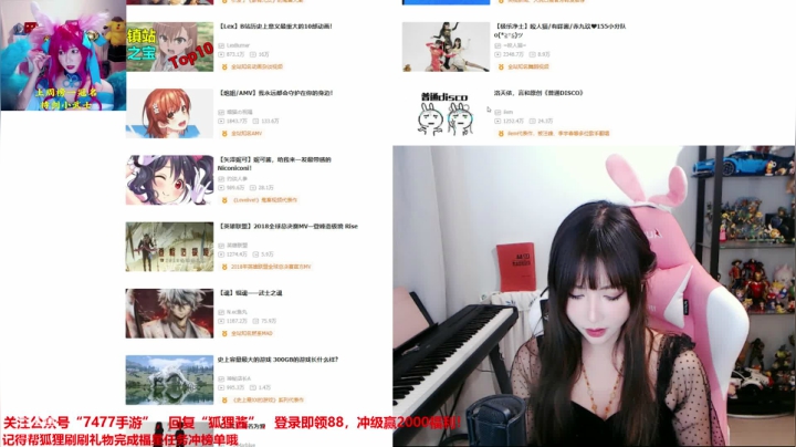 周末快乐呀=3= 2020-10-25 23点场