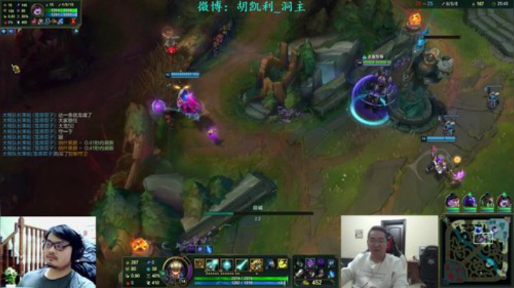【英雄联盟】洞主丨歌神洞庭湖的精彩时刻 20201026 22点场