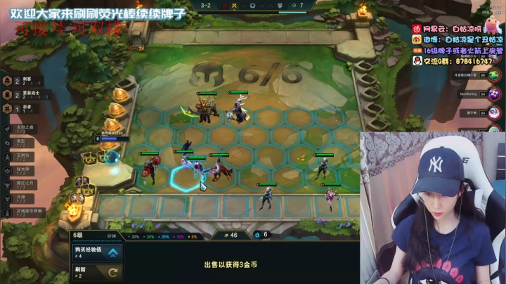 白菇凉:上单铁妈妈 2020-10-26 13点场
