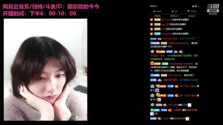 【英雄联盟】观音桥毕加索的精彩时刻 20201026 01点场
