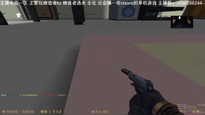 晚上剑网叁！25号白天玩CSO/氪新人物 2020-10-24 23点场