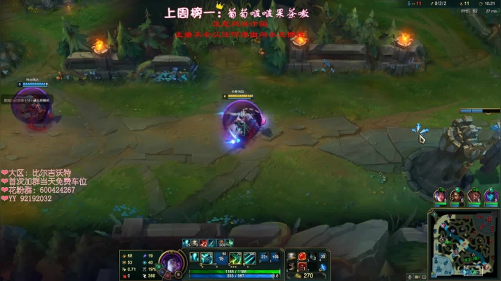 小姐姐强不强心里没点数吗 2020-10-25 18点场