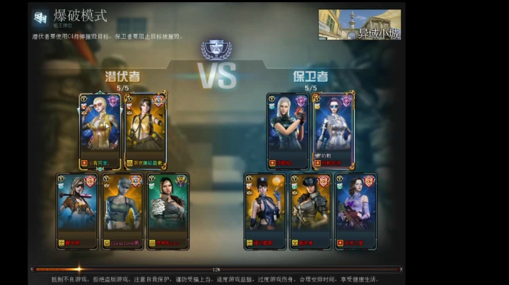 点个关注免费帮上分 9198009 2020-10-25 02点场