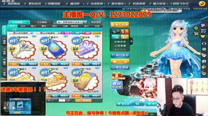 暴雷没开出的集合来怼 2020-10-25 22点场